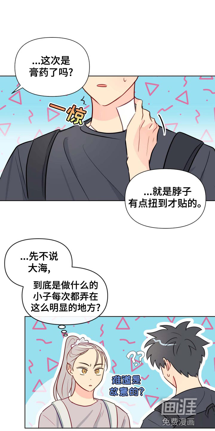 第46话1