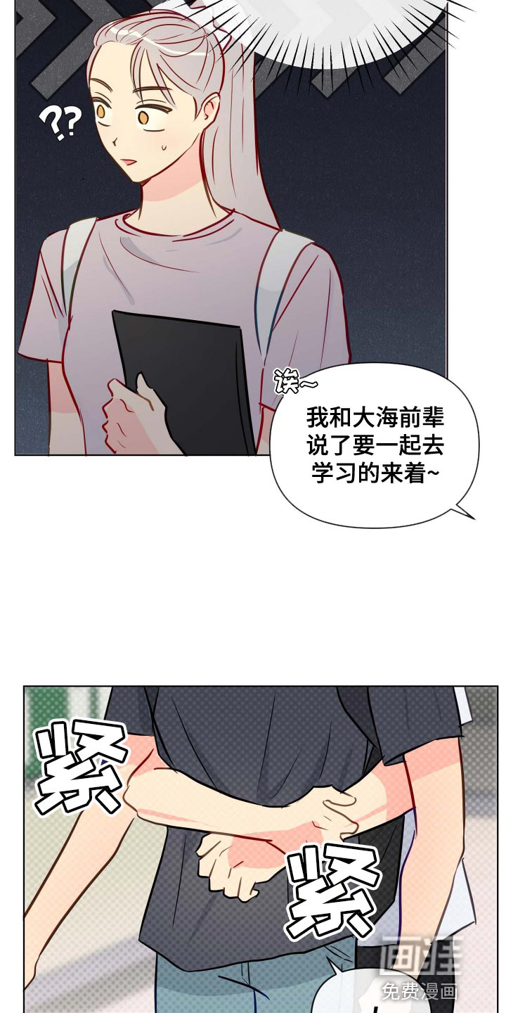 第46话9