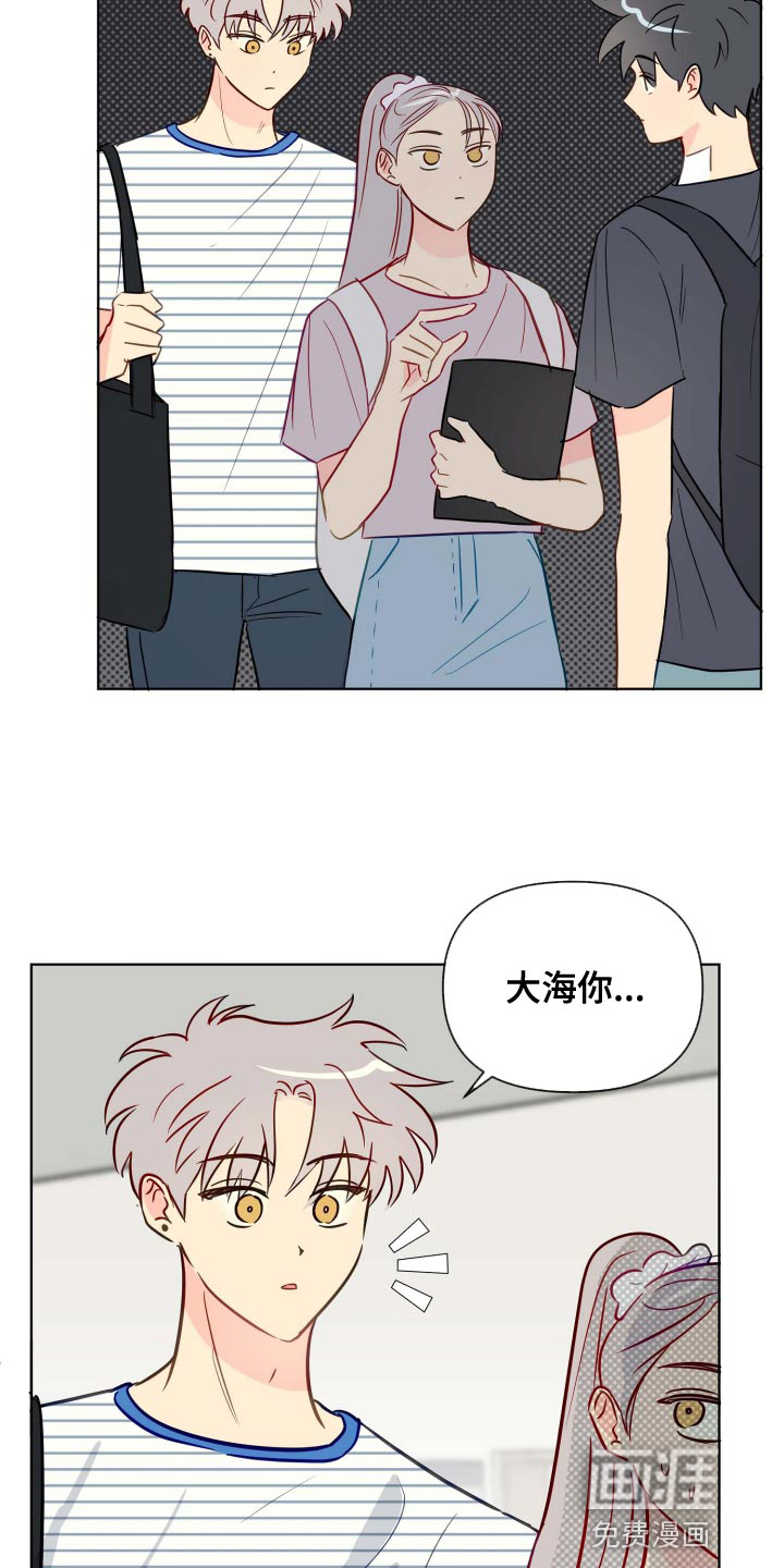 第46话3