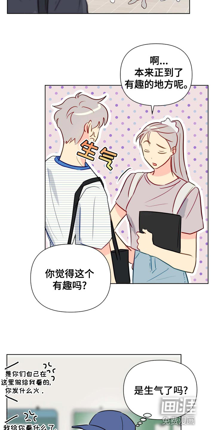 第46话18