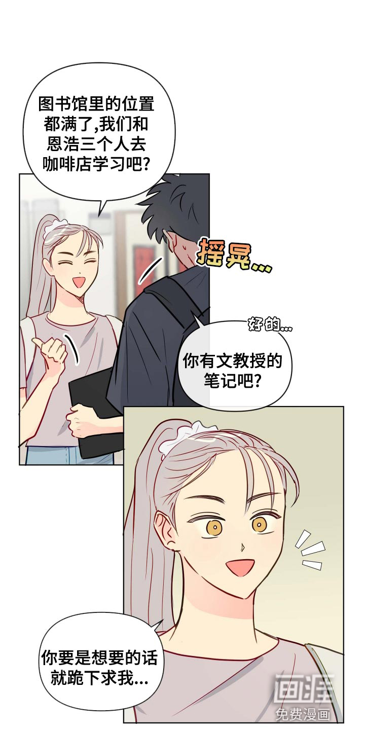 第46话0