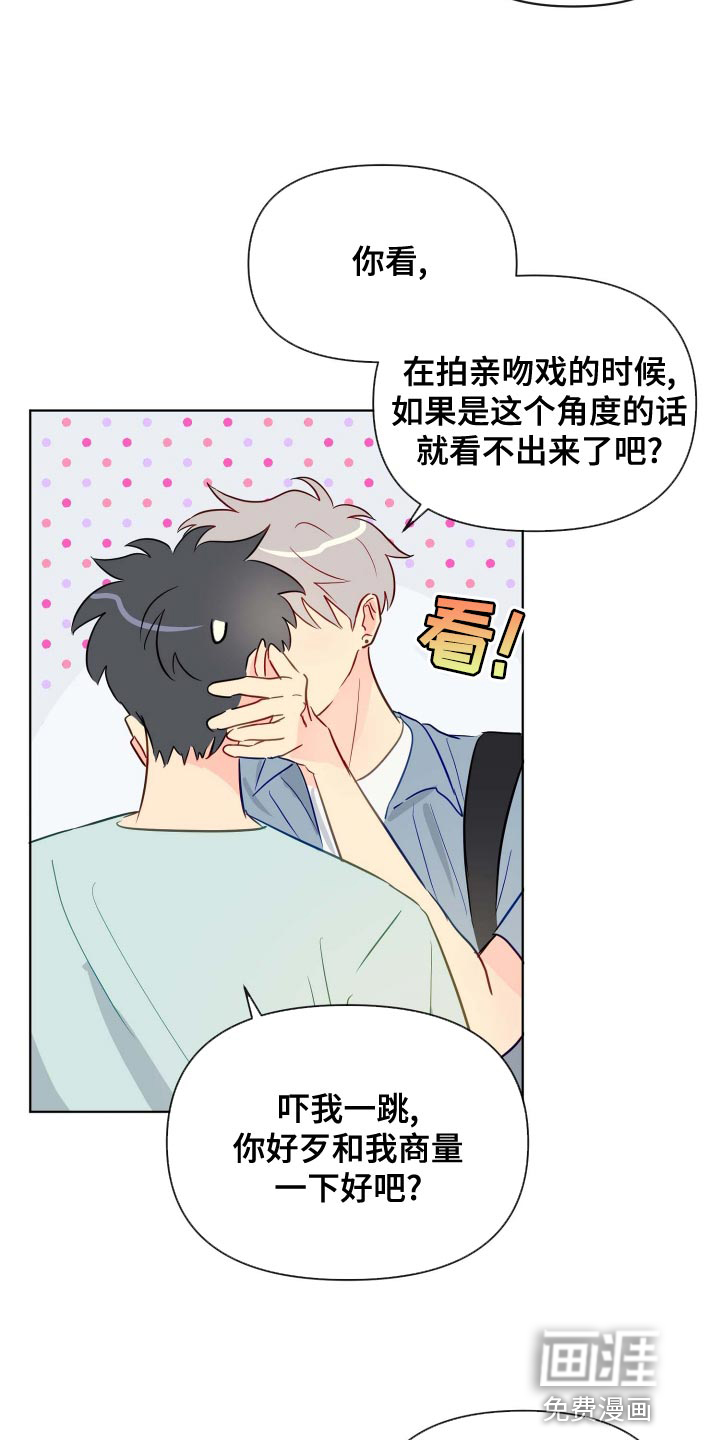 第45话1