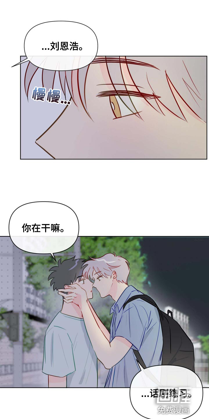 第45话0