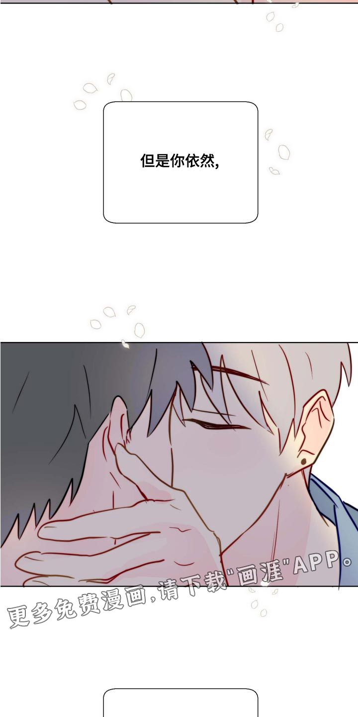 第44话21