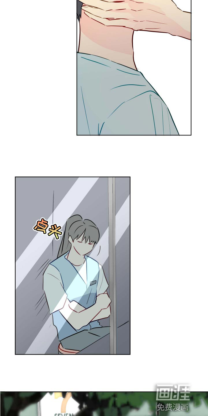 第44话19