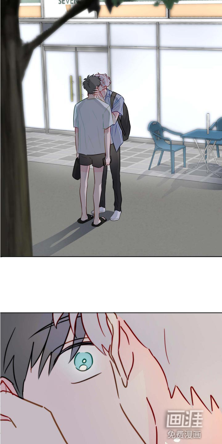 第44话20