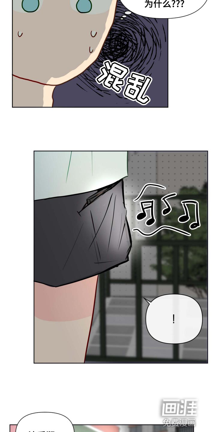 第44话16