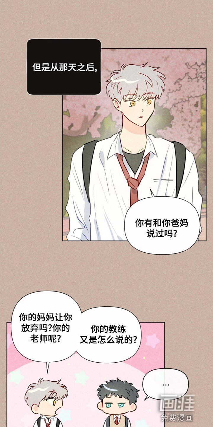 第44话0