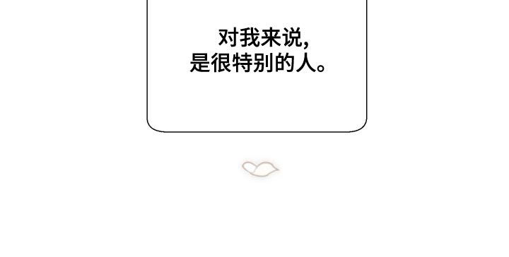 第44话22