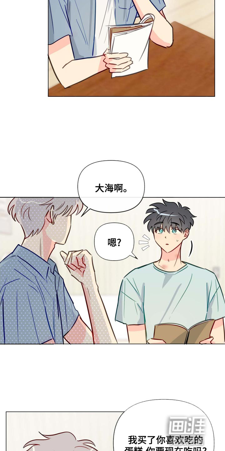 第43话4