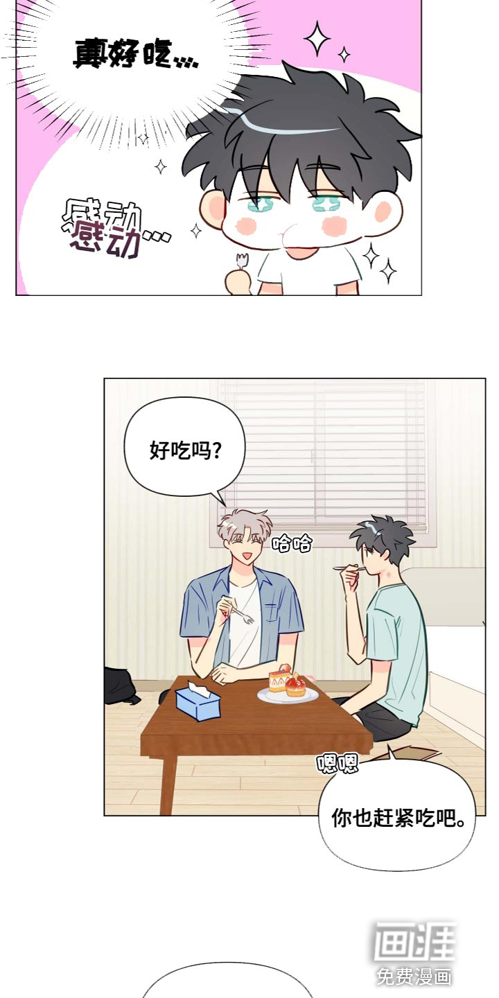 第43话8