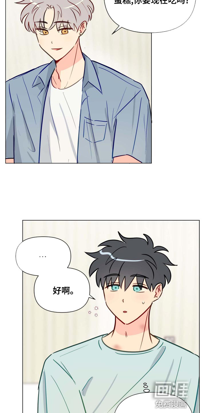 第43话5