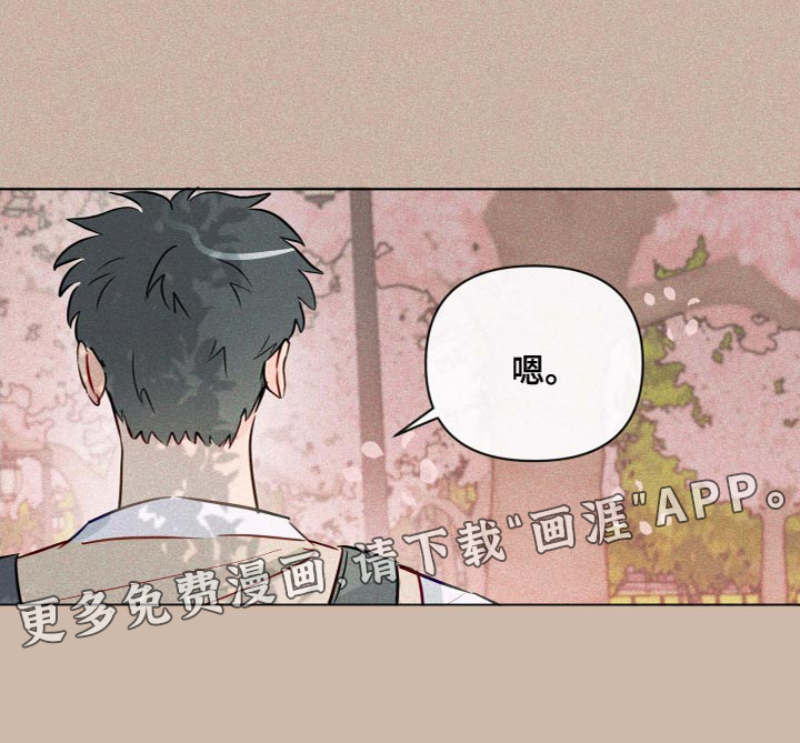 第43话19