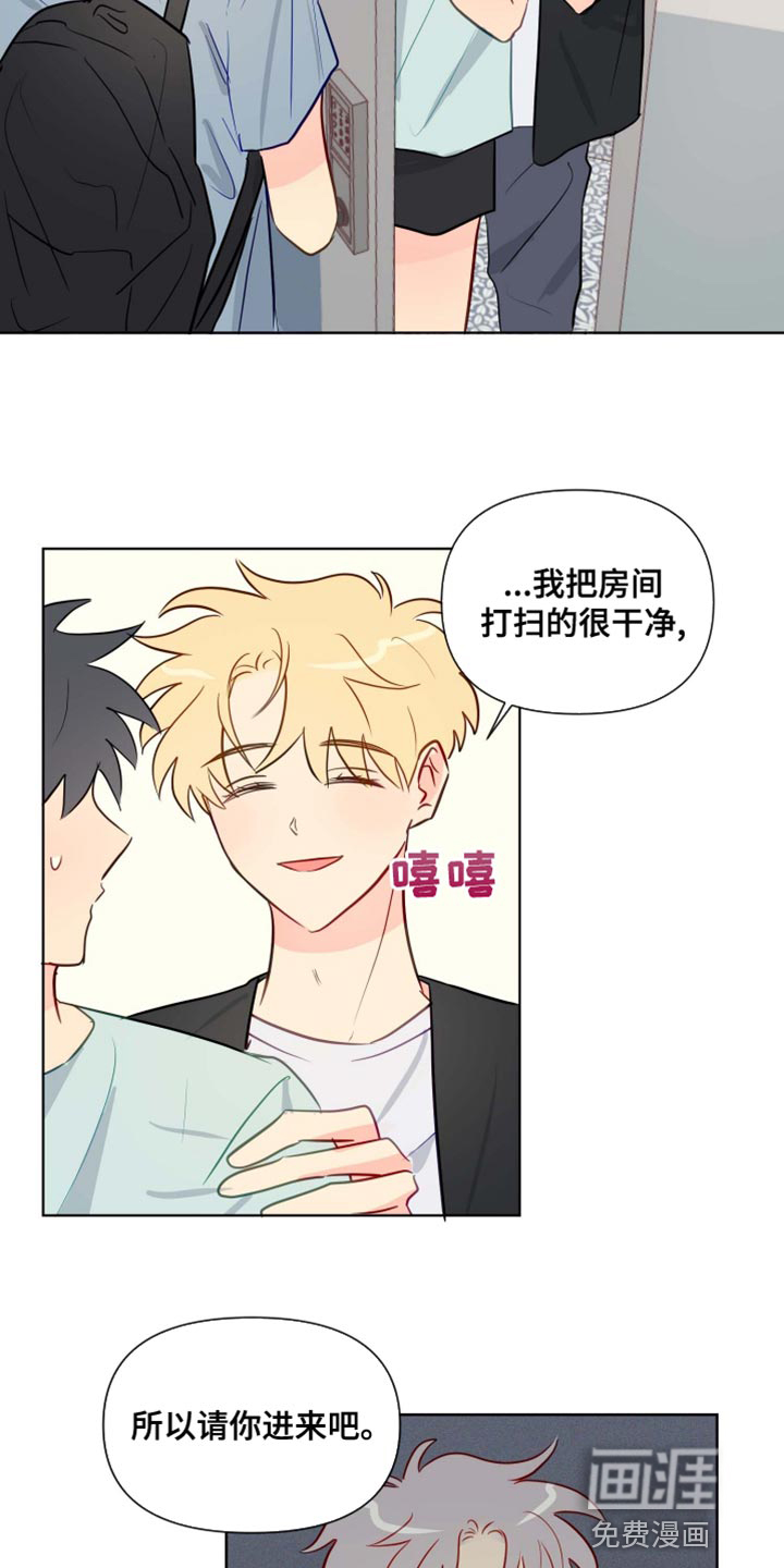 第42话21