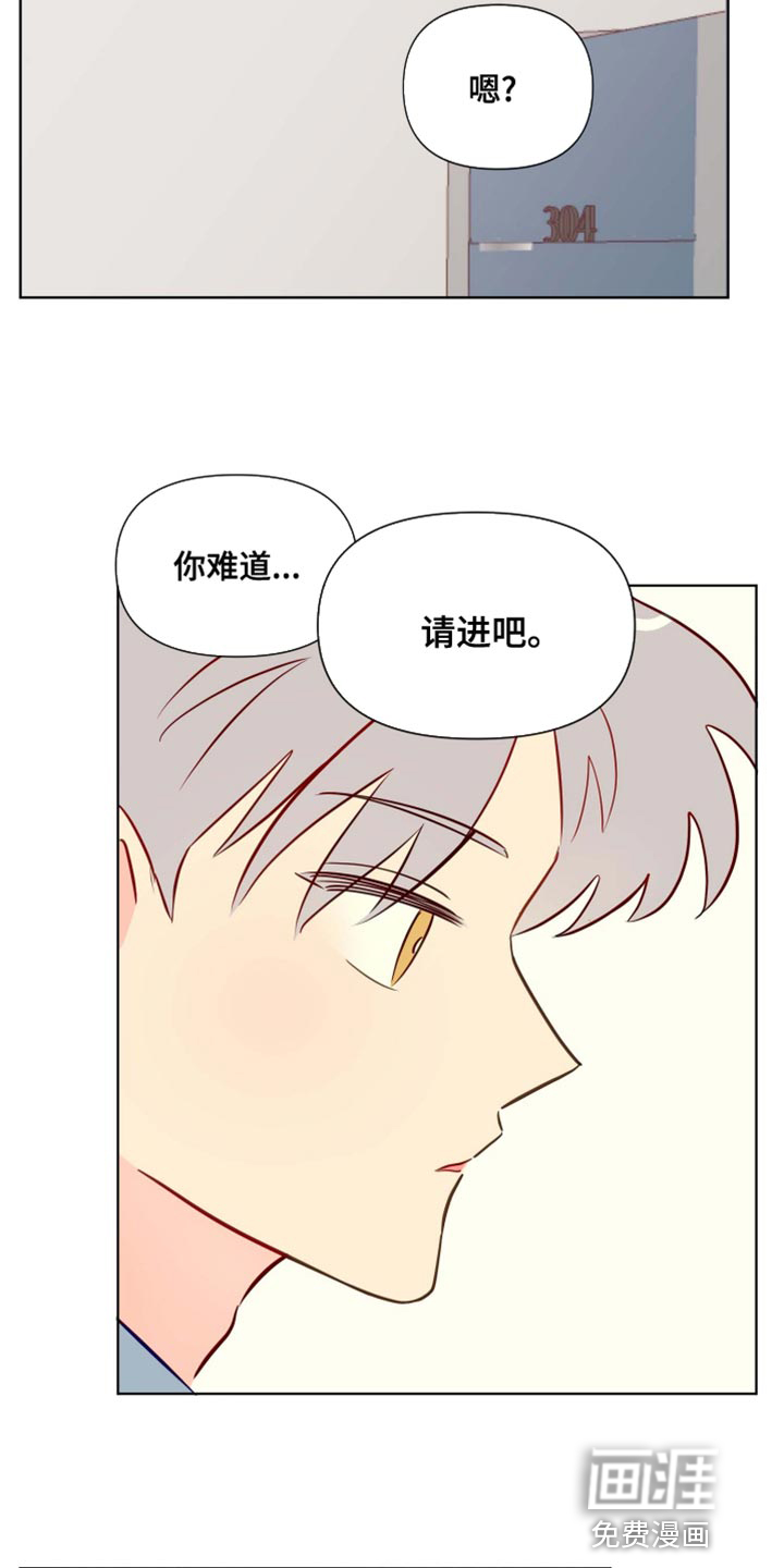 第42话19