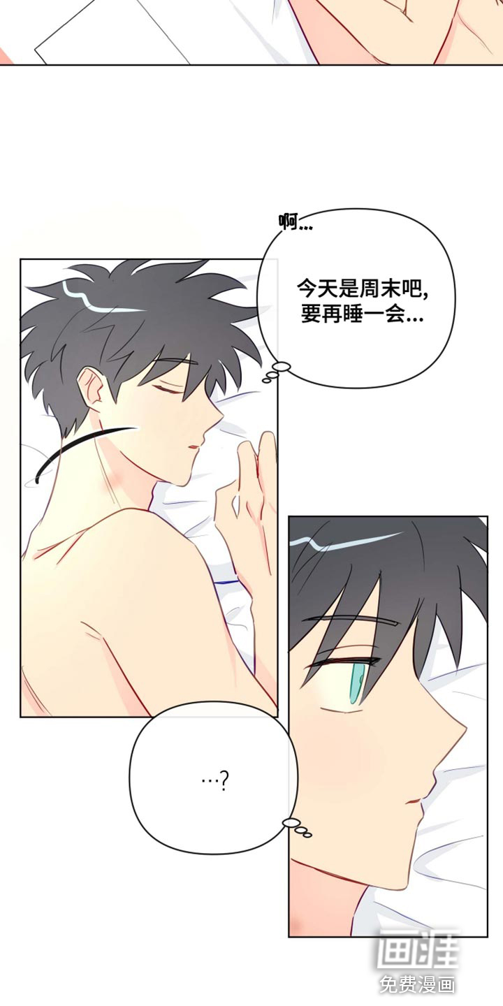 第41话1