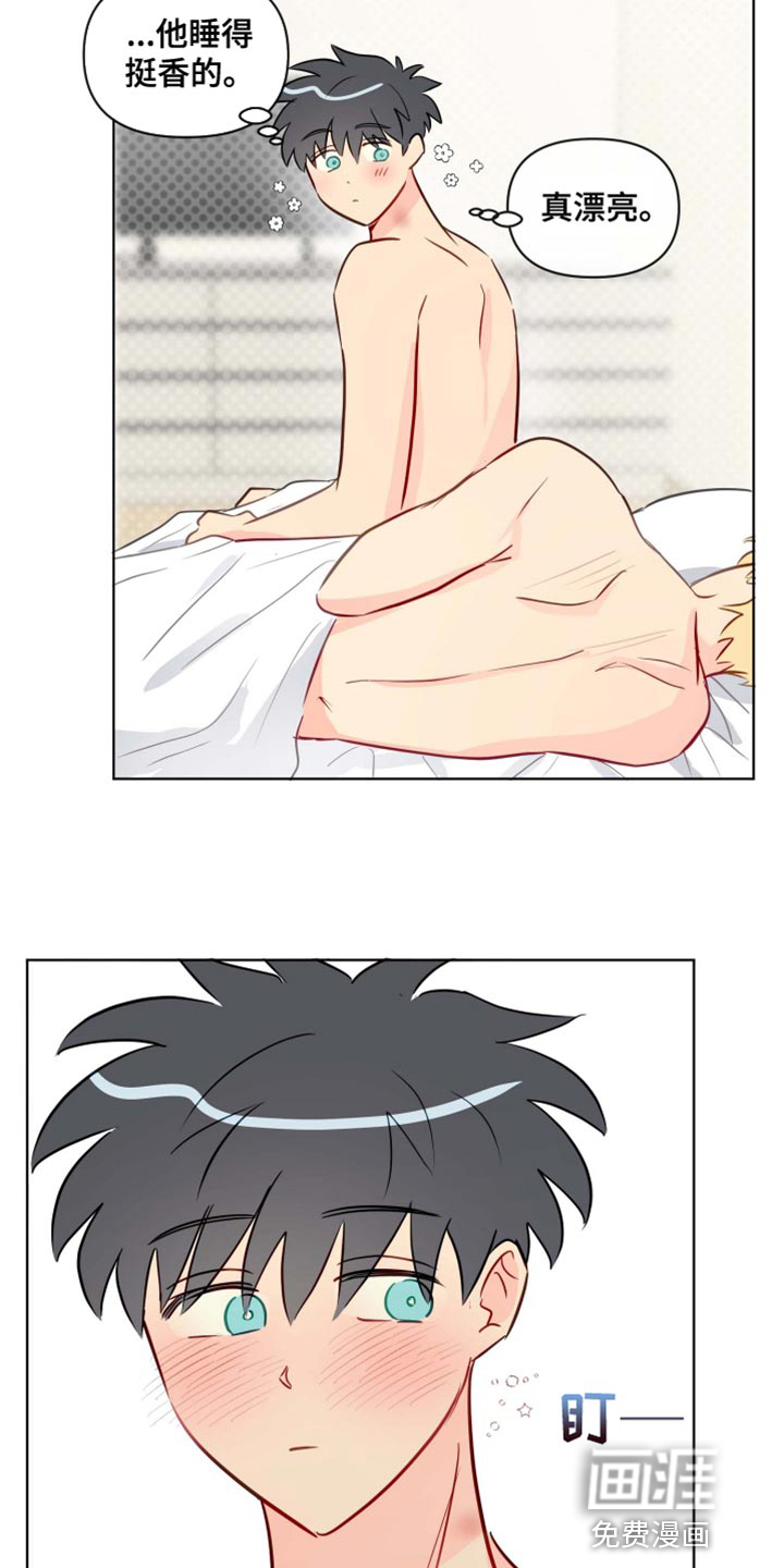 第41话9
