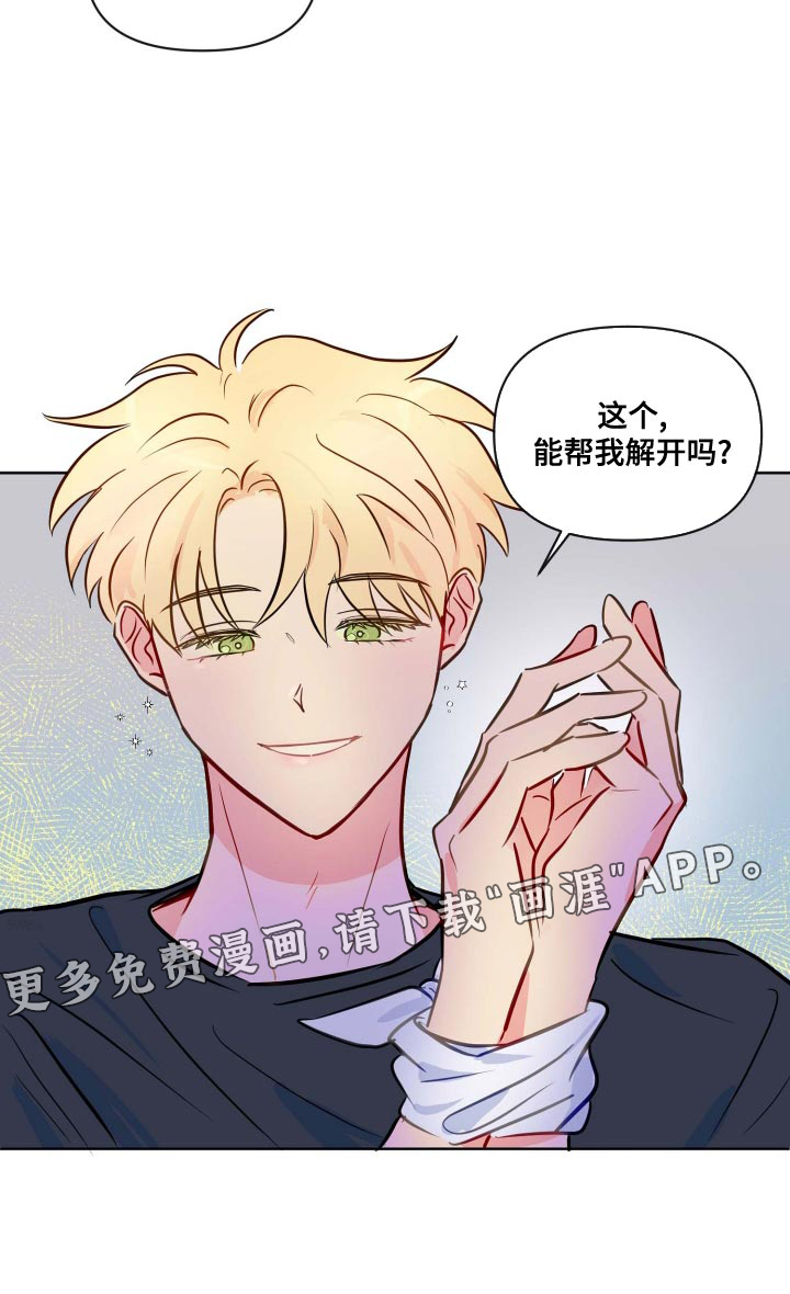 第39话15