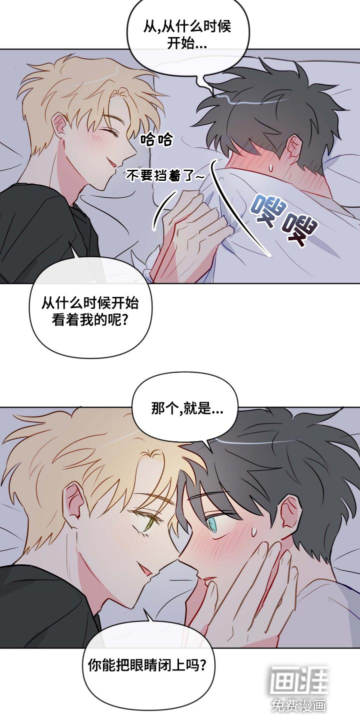 第39话12