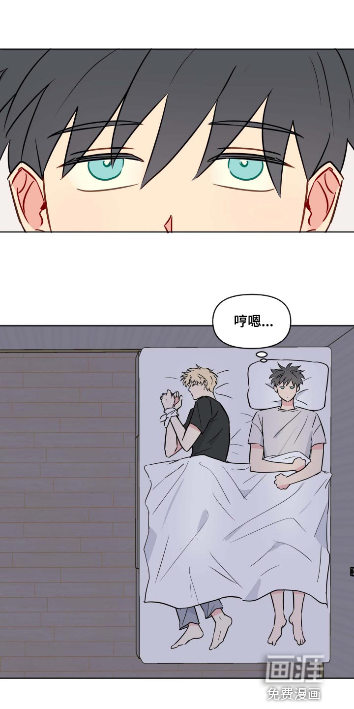 第39话0