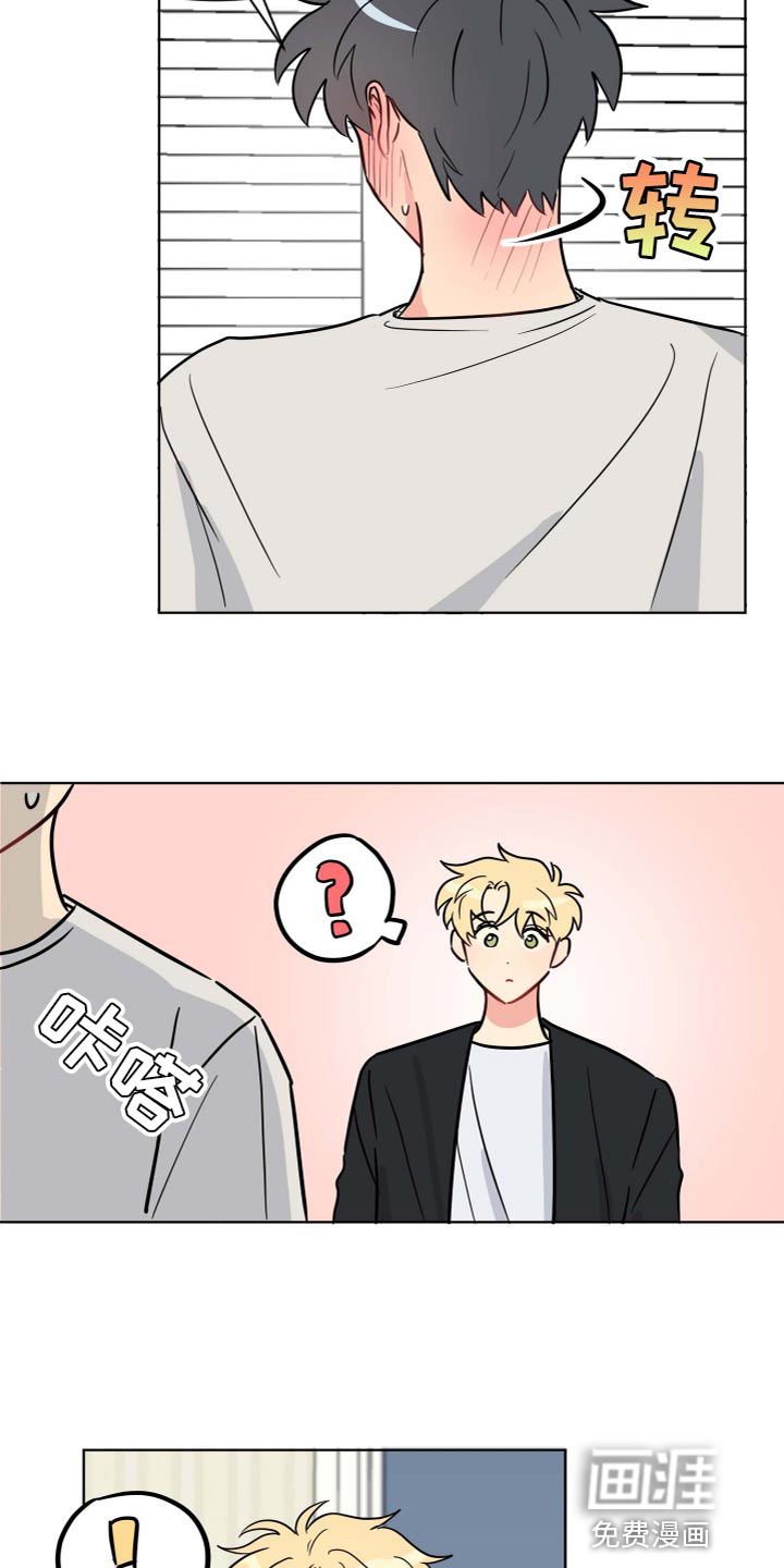 第38话13