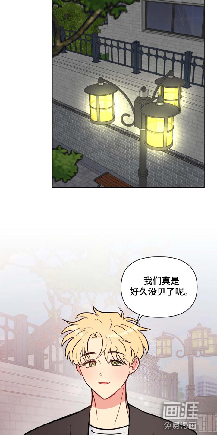 第36话23