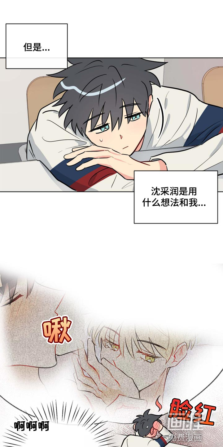 第36话0