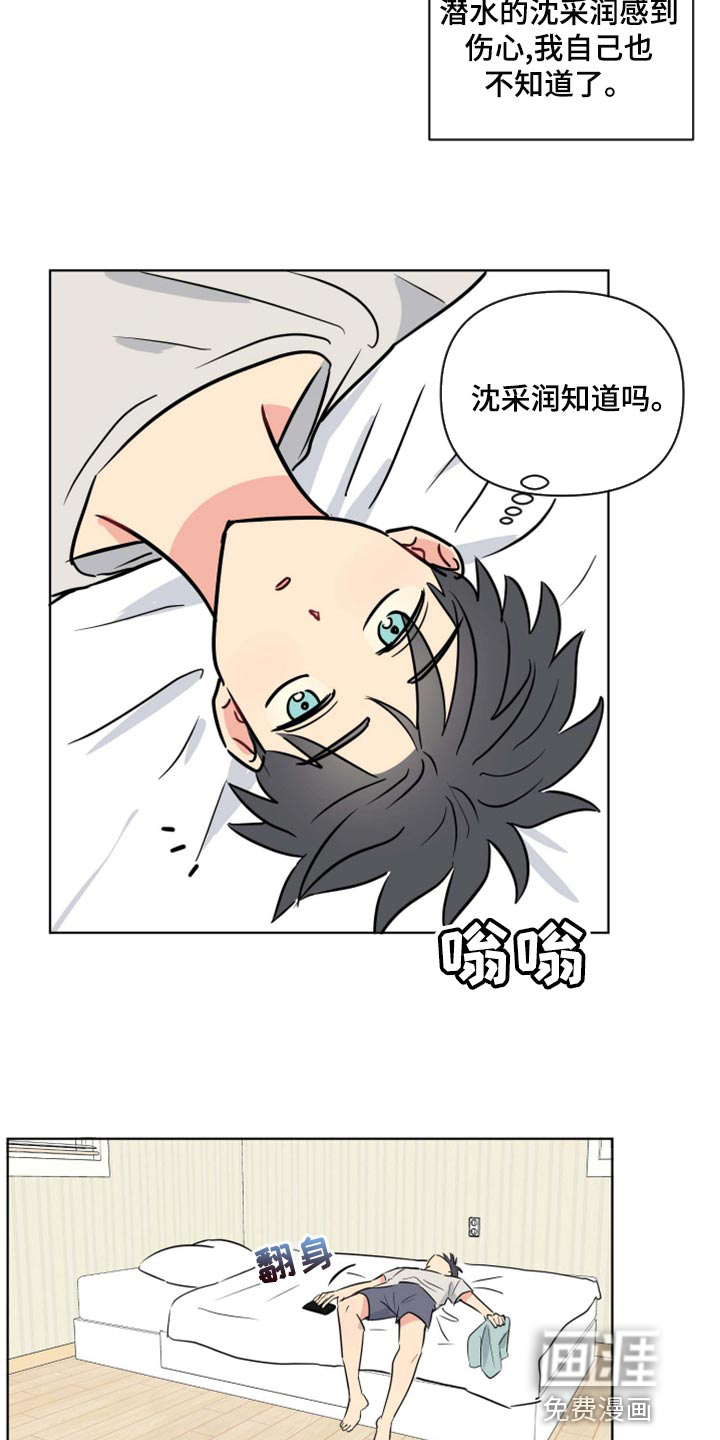 第36话18