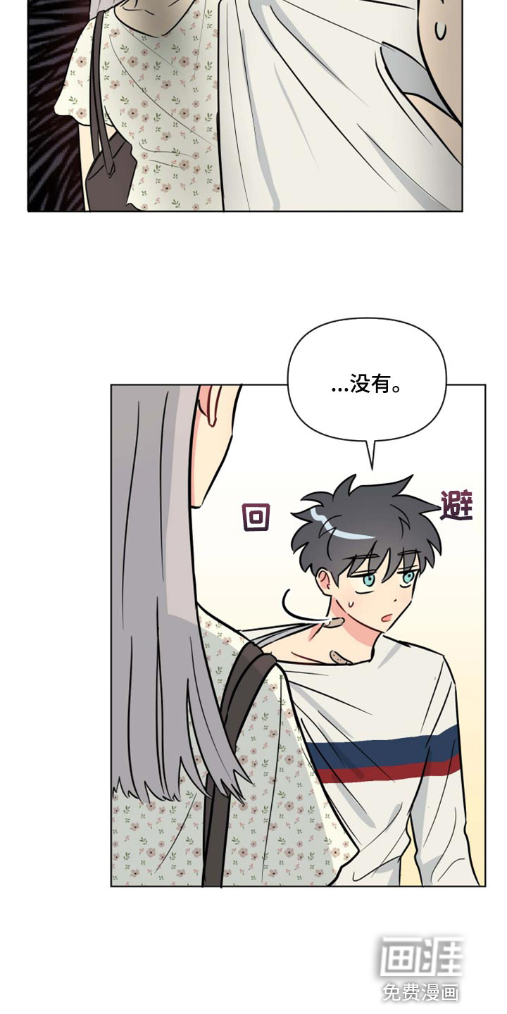 第36话6