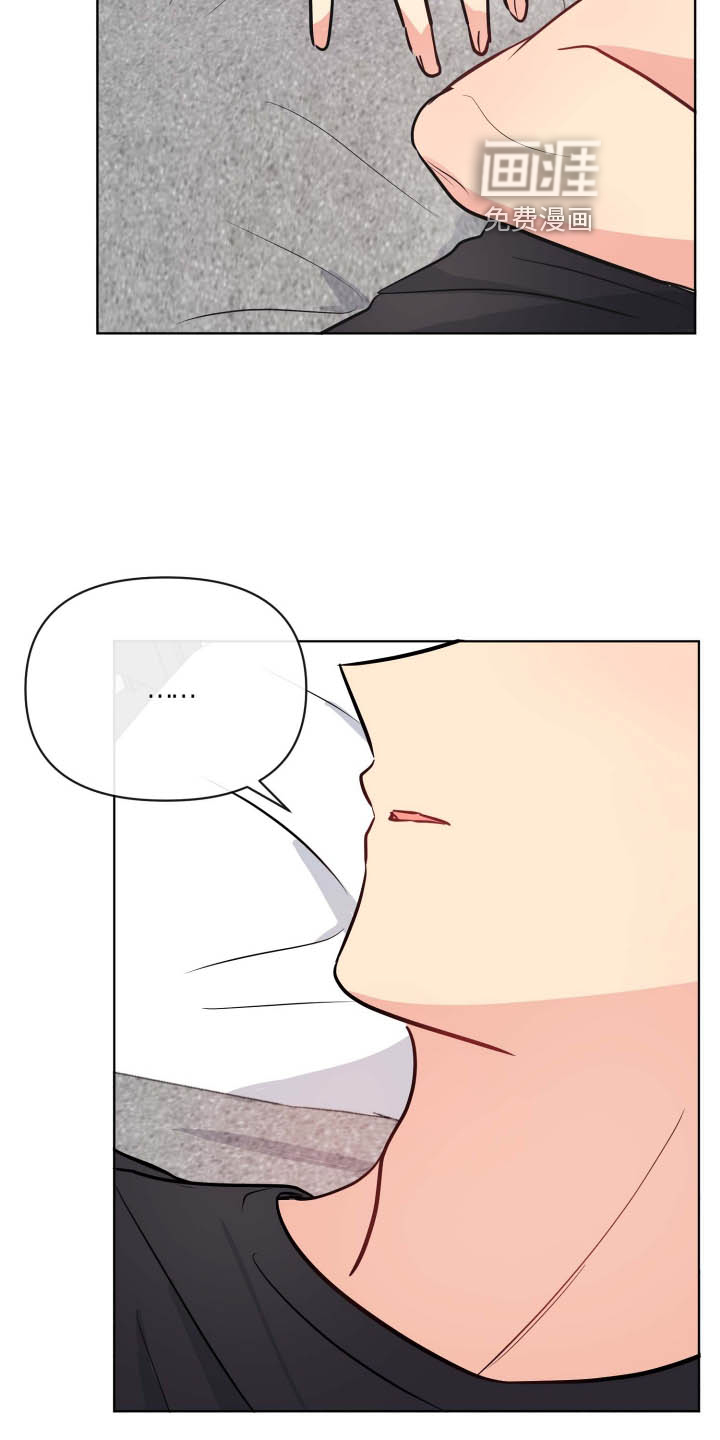 第33话21