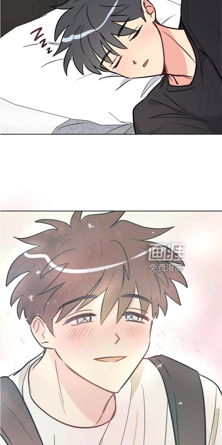 第33话12
