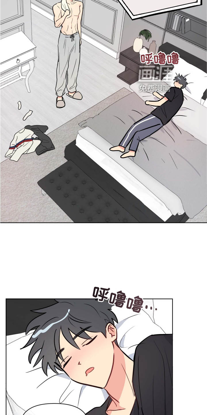 第33话8