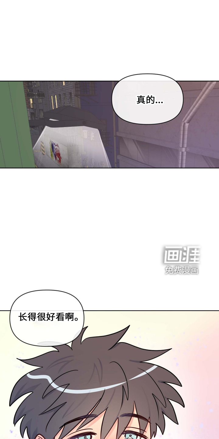 第32话16