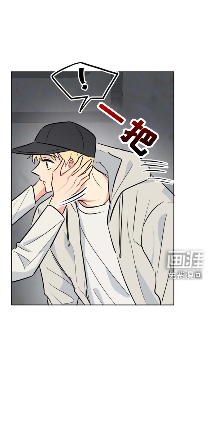 第32话10
