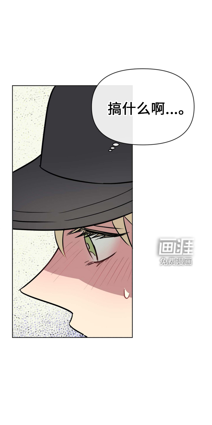 第32话20