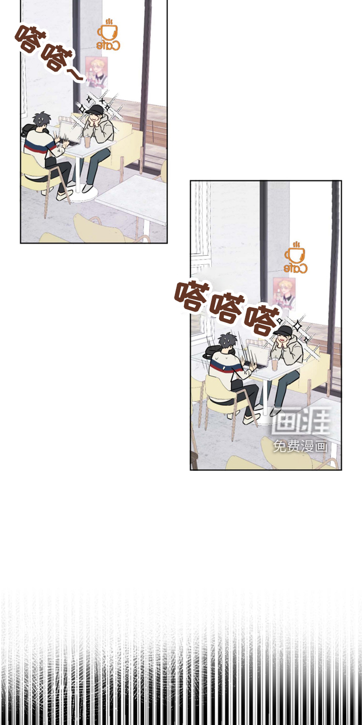 第31话10