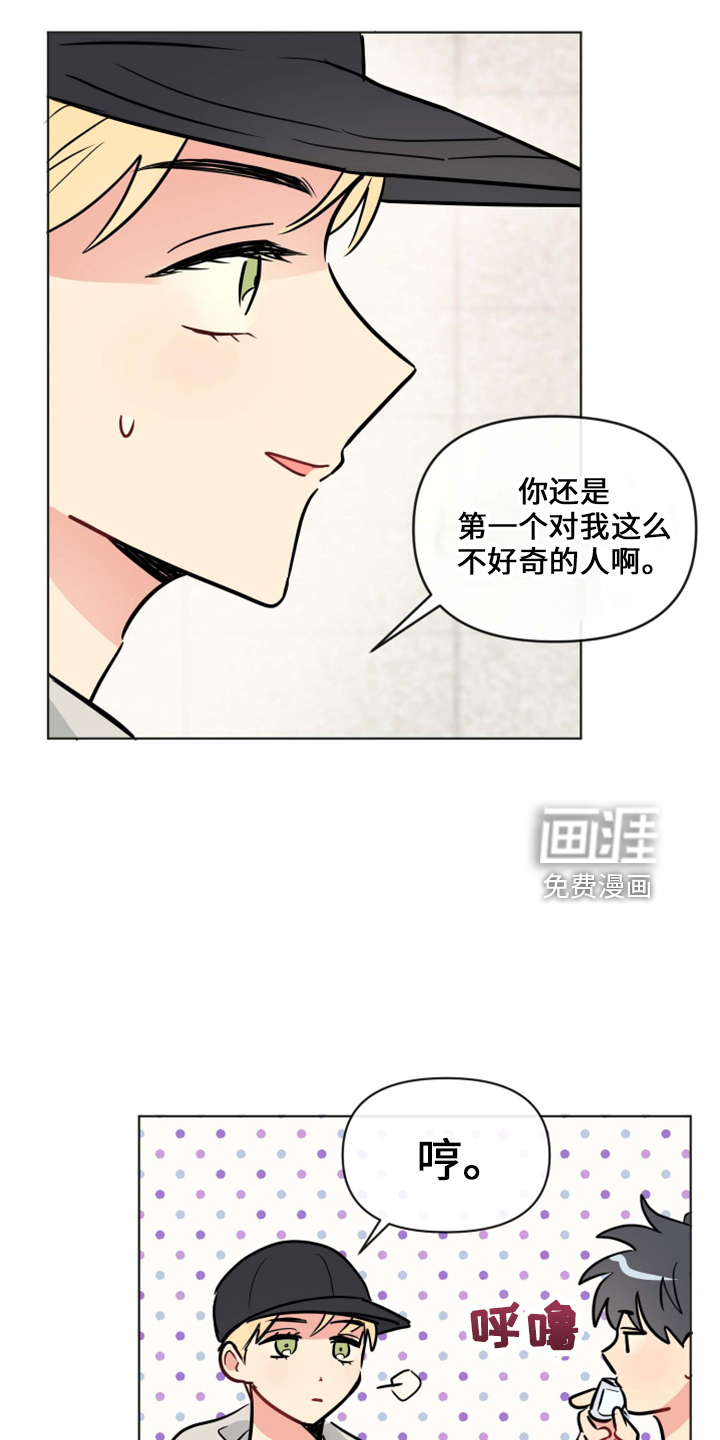 第31话27