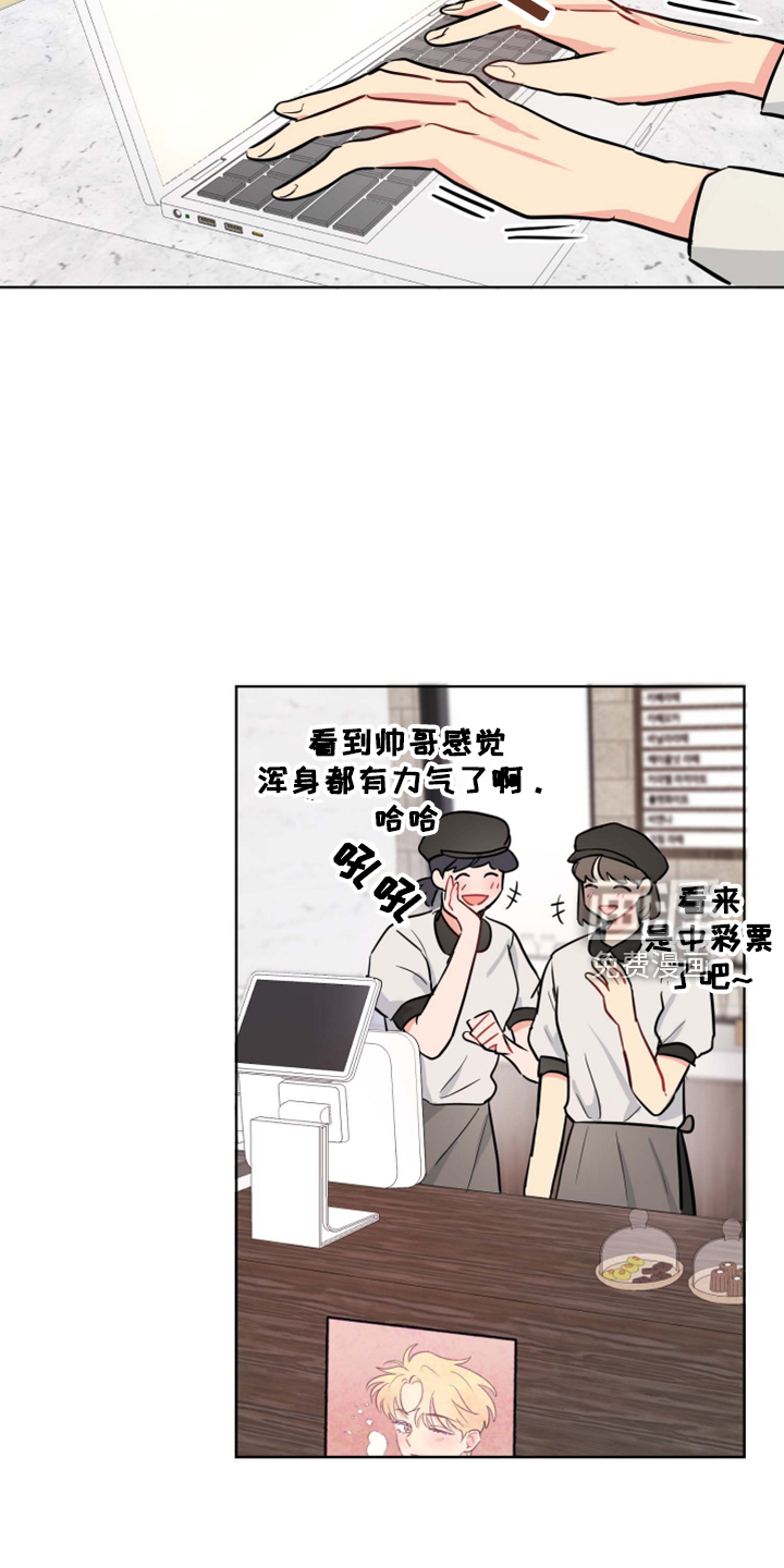 第31话1
