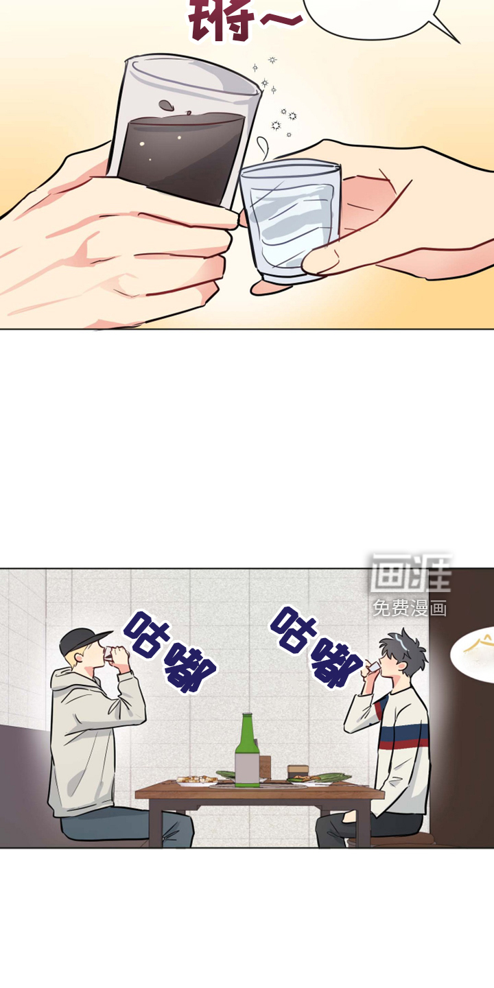 第31话22