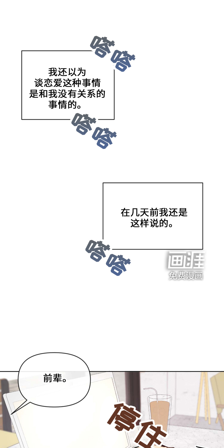 第31话0