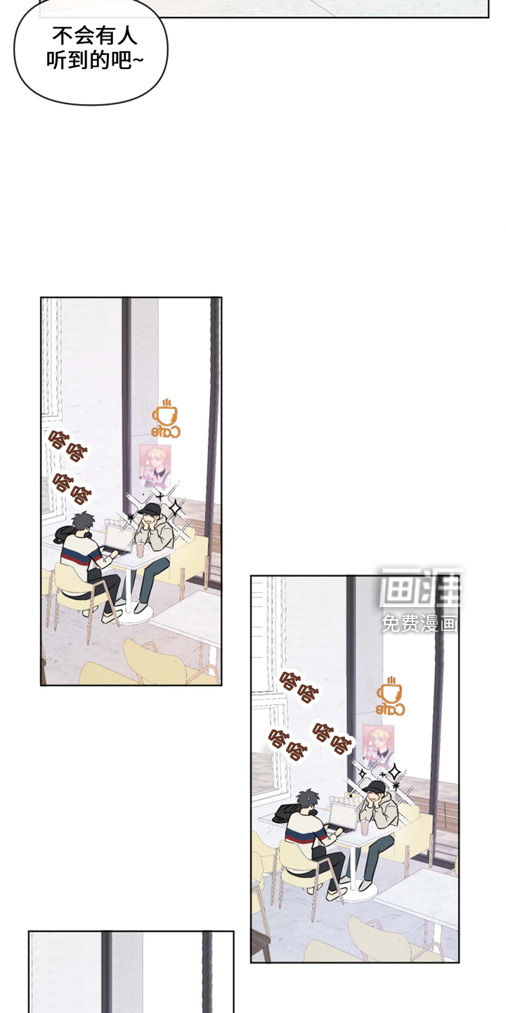 第31话9