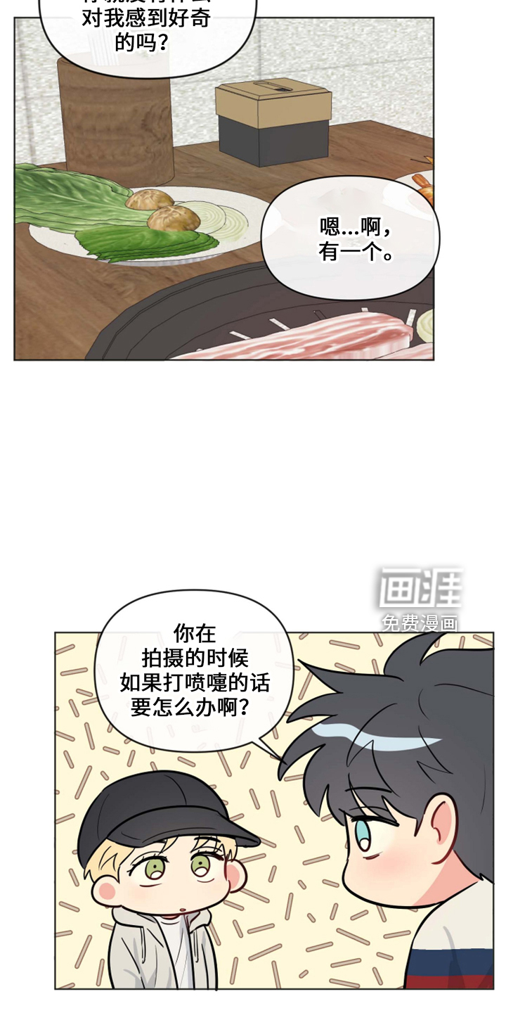 第31话24