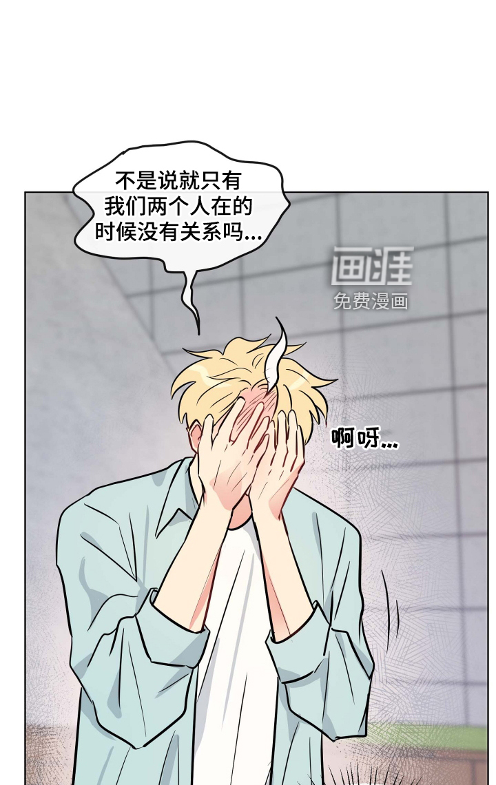 第30话1