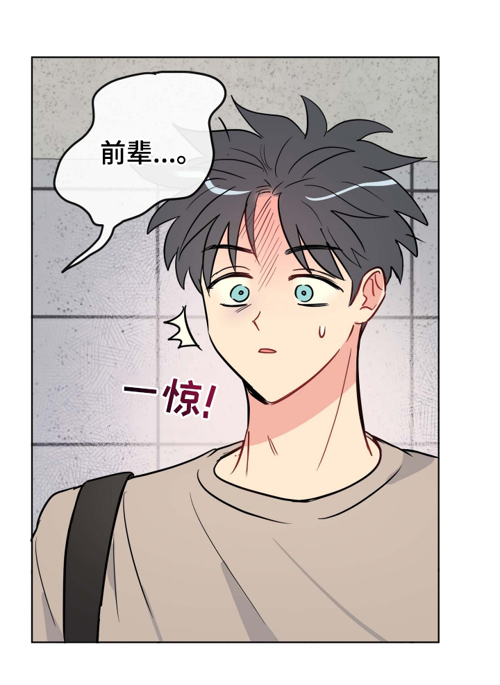 第30话0
