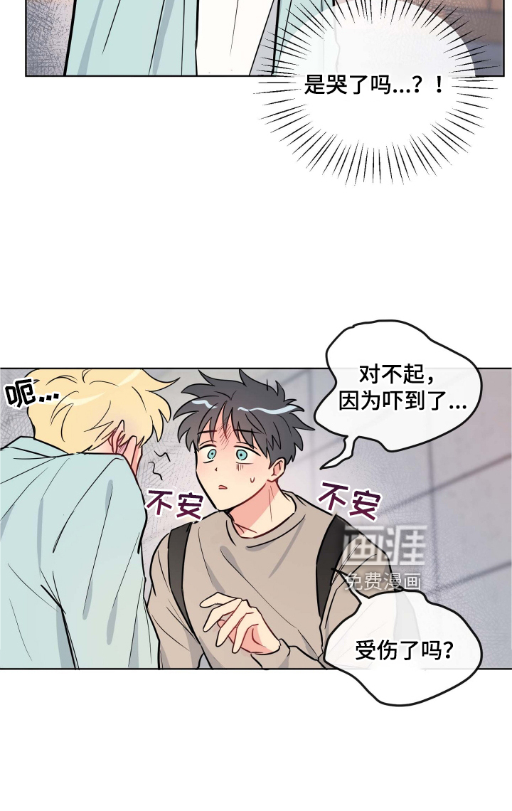 第30话2