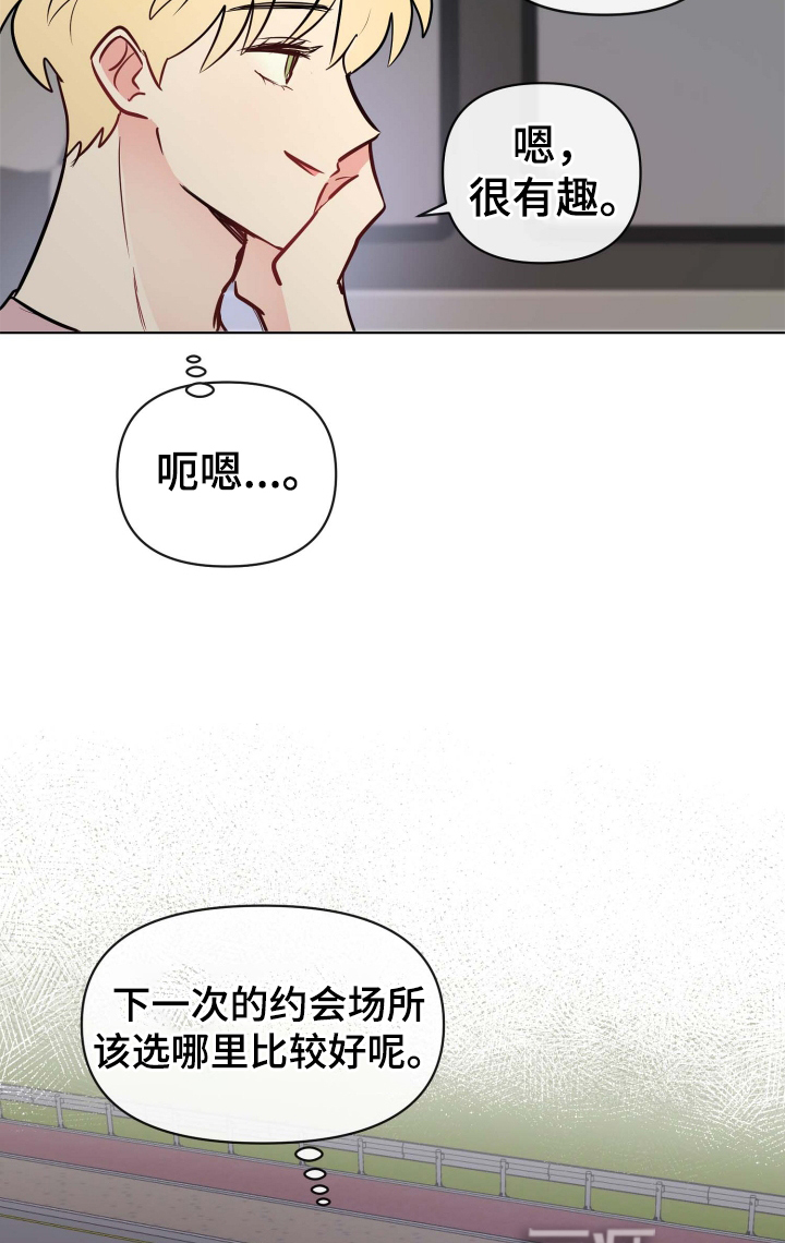 第30话24