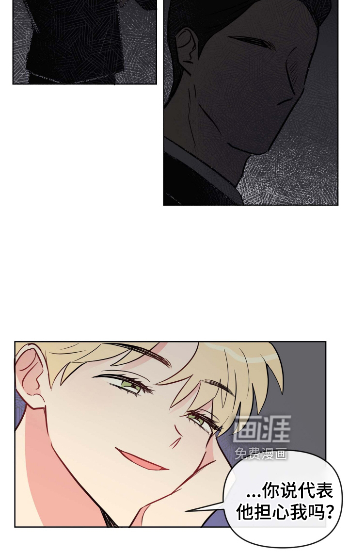 第30话21