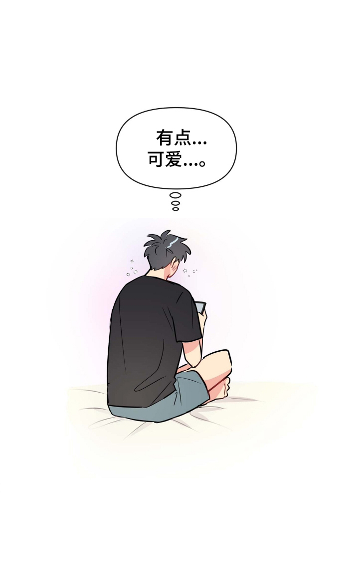 第30话16