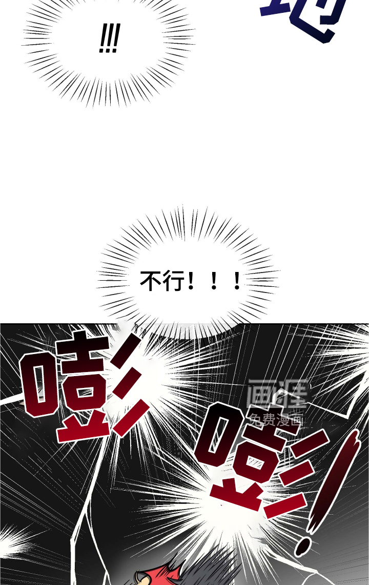 第29话23