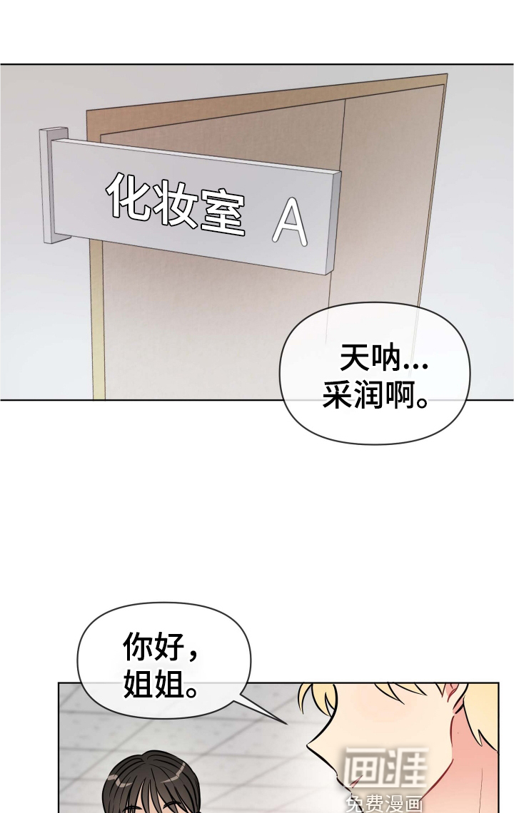 第29话0